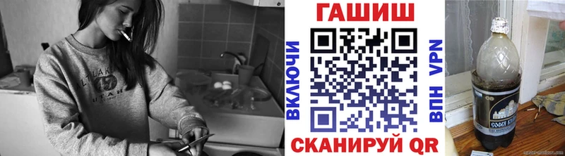 kraken зеркало  Улан-Удэ  Гашиш ice o lator 