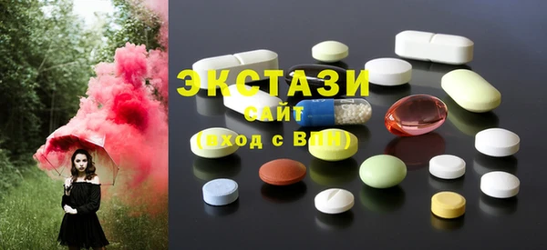 Альфа ПВП Богородицк