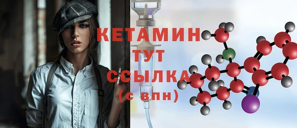 первитин Богданович