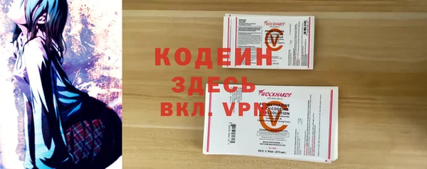первитин Богданович