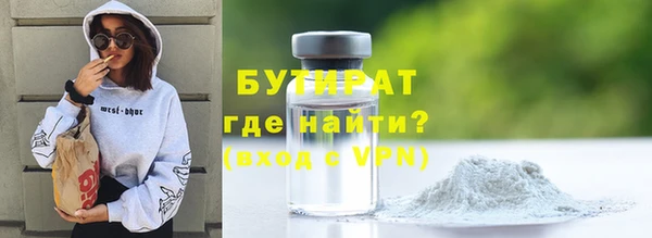 первитин Богданович