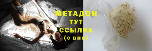 Альфа ПВП Богородицк