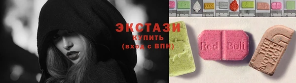 первитин Богданович