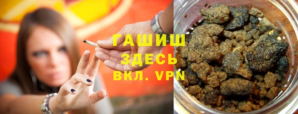 первитин Богданович