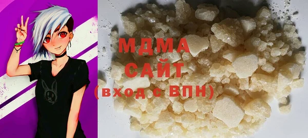 меф Бородино