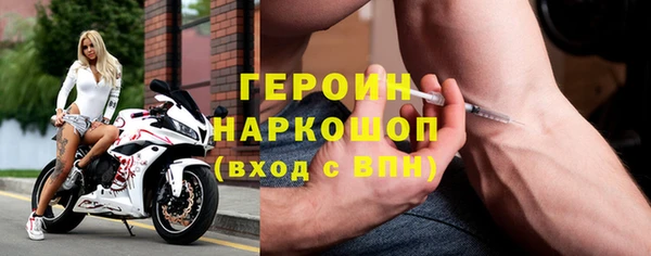 первитин Богданович