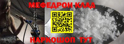 альфа пвп Новокубанск