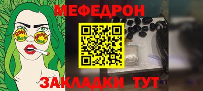 альфа пвп Новокубанск