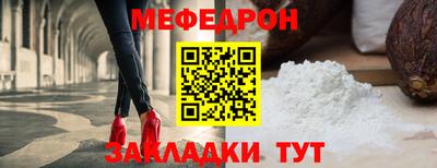 альфа пвп Новокубанск