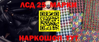 альфа пвп Новокубанск