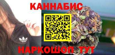 меф Новодвинск