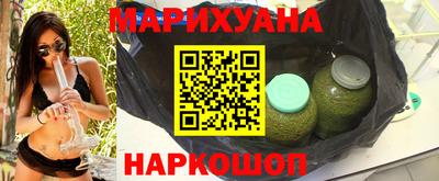 альфа пвп Новокубанск