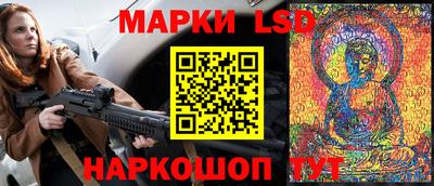 альфа пвп Новокубанск