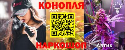 меф Новодвинск