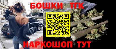меф Новодвинск