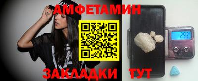 альфа пвп Новокубанск