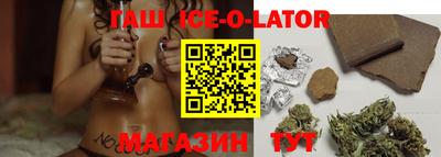 альфа пвп Новокубанск