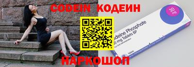 альфа пвп Новокубанск