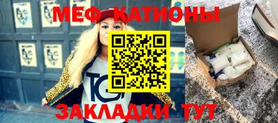 альфа пвп Новокубанск